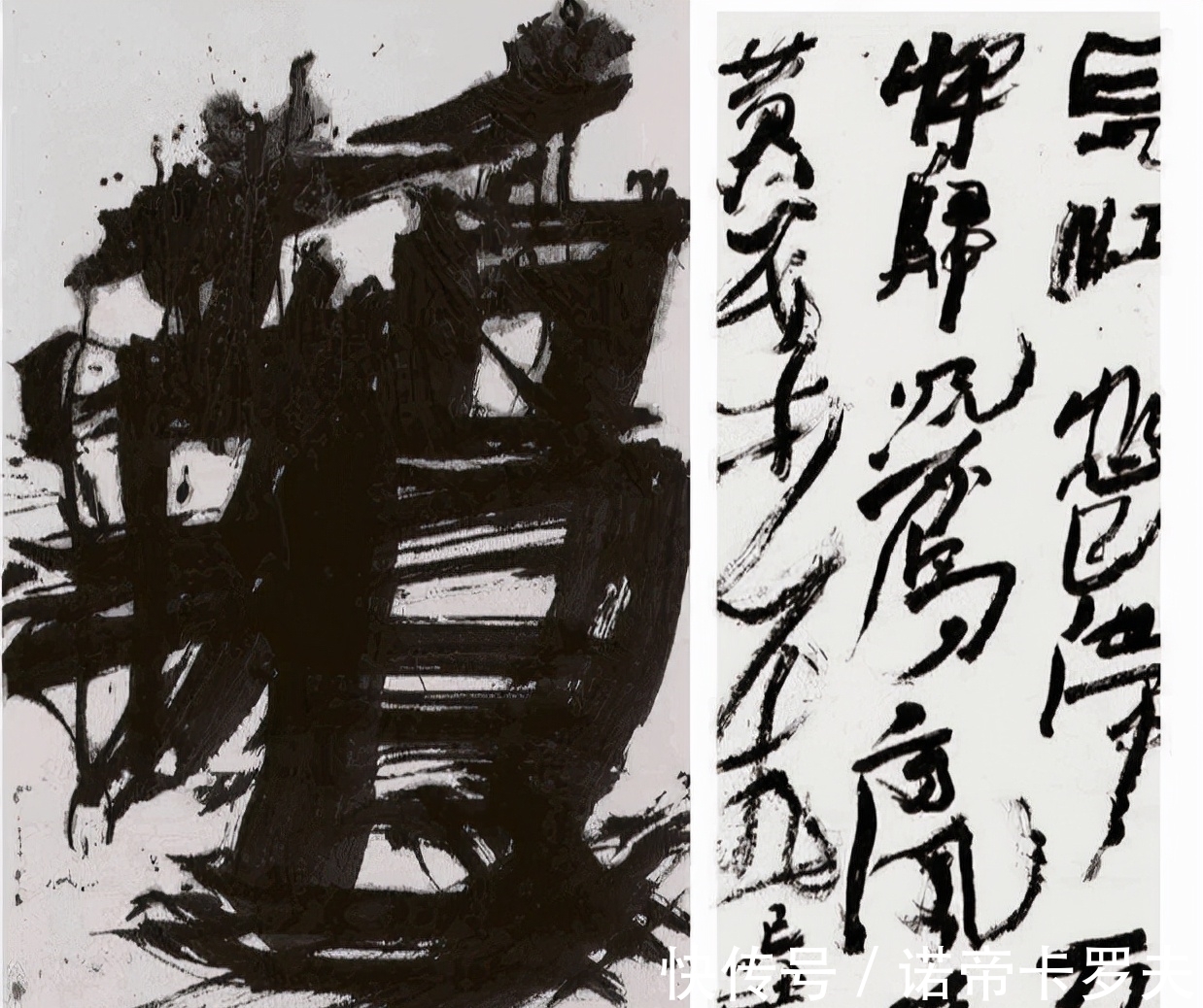 印刷体!书法审美的几个奇葩言论,你中招了么?