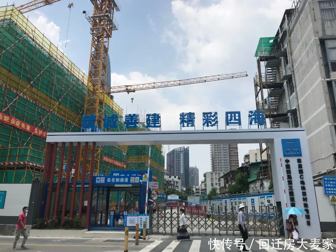 容积率地下建筑面积