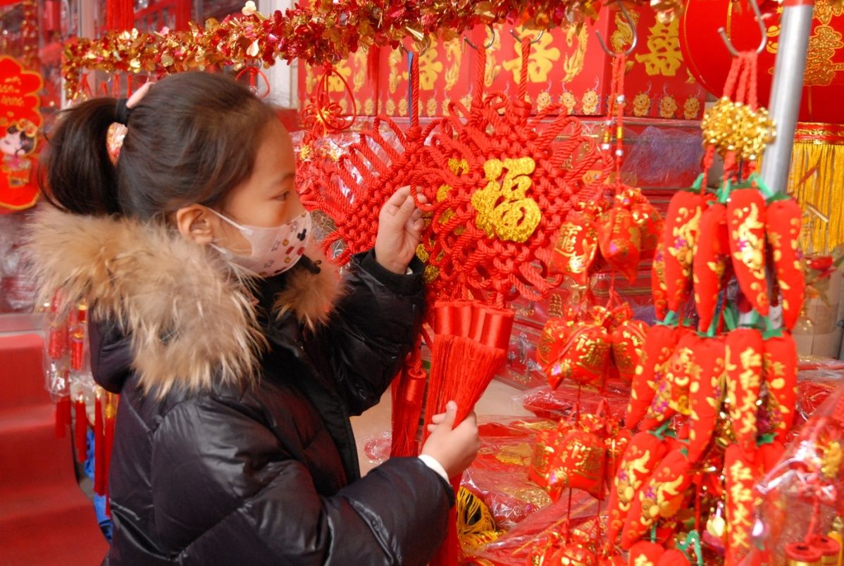 青岛&青岛即墨：虎年饰品丰盈迎虎年