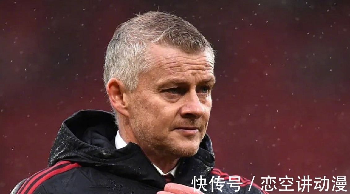 名帅|英媒为曼联推荐主帅：这五位名帅目前赋闲在家！