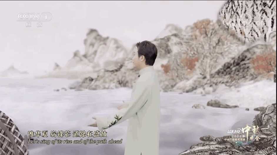 觉醒年代|精彩破圈!总台秋晚如约开启 全球网友盛赞唯美走心