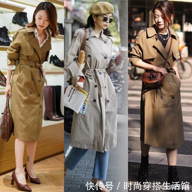 穿搭|风衣怎么穿才显“贵”,掌握这4个搭配小技巧,穿出优雅气质范