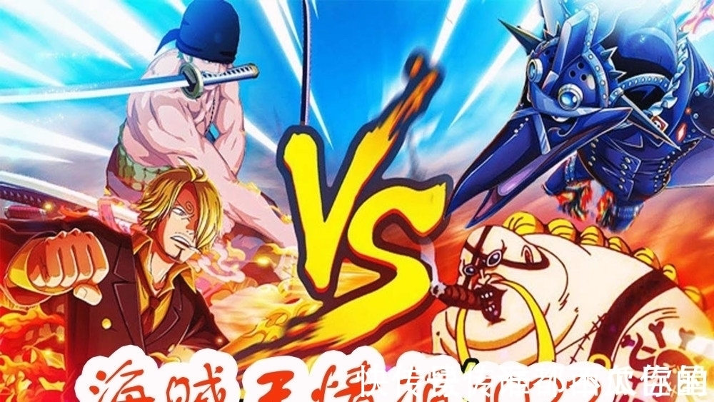 草帽|海贼王1022话:山治一人战双灾,本是一帅千年!却被一句话破功?