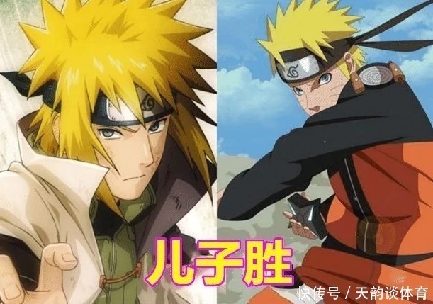 迈特戴|火影:同样是父亲打儿子,前3组是儿子胜,只有最后一组是父亲胜