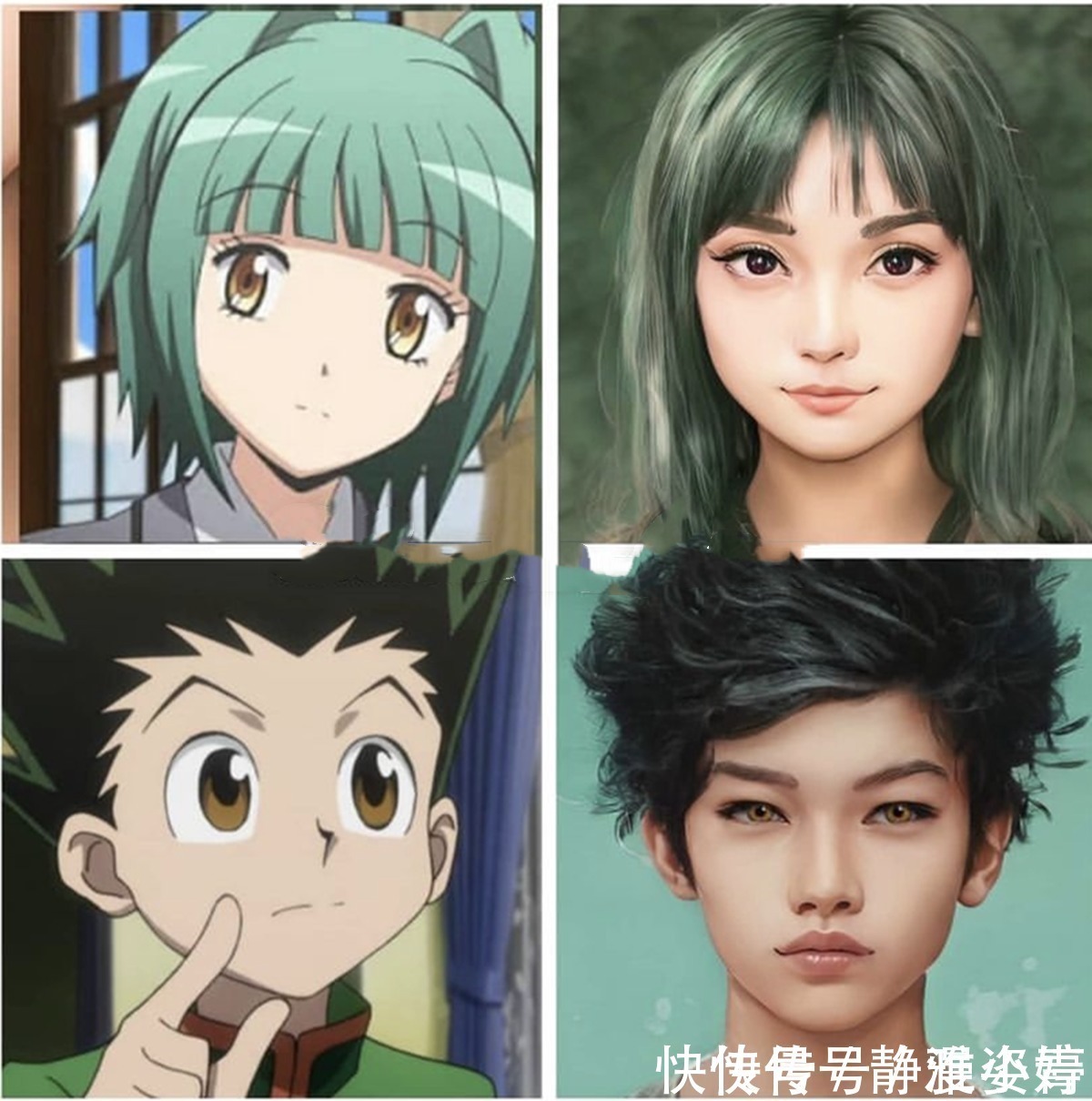 二次元|既然绿色头发奇怪，动漫中为何还会有那么多角色选择绿颜色的头发