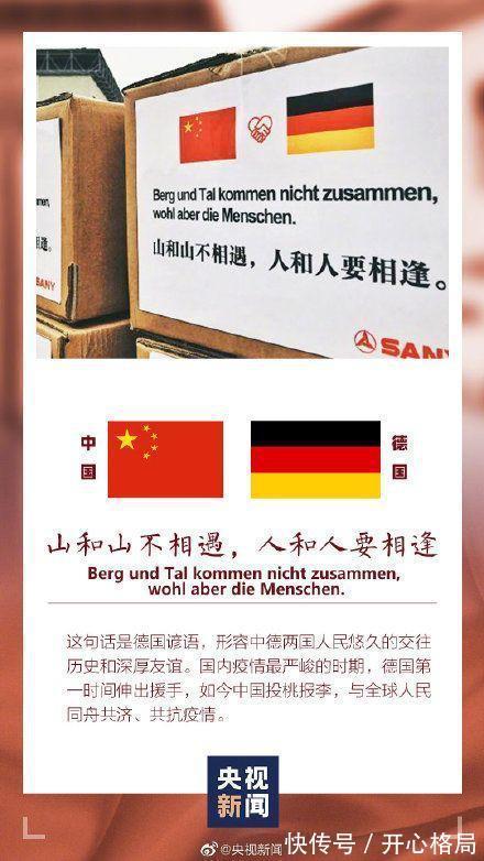|我研究了近20年的泡妹教程 冷段子1404 & 去年今日1094