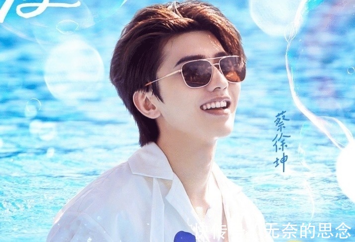 王嘉尔|《奔跑吧》新一期海报,全员统一穿白色衣服,唯独两个人例外!