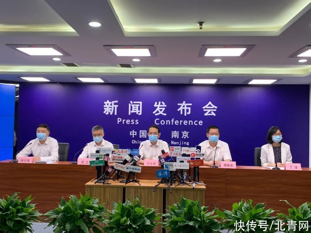 南京|最新!南京全域无高风险地区!仅剩1处中风险