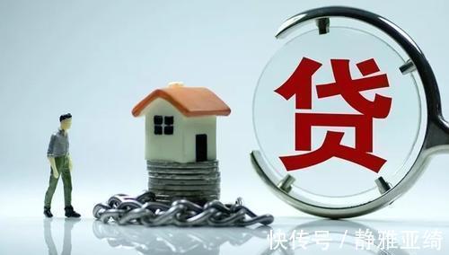概念|你以为的首套房就是首套房吗？首次买房和首套房，可不是一个概念