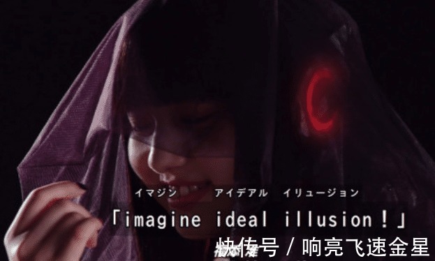 进化|假面骑士零一完结,亚兹穿上黑色婚纱,恶意进化,剧场版反派压轴登场!