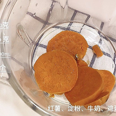 糖葫芦板栗奶茶红薯