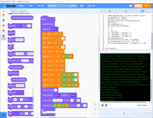 st寓教于乐玩具系列 篇二:大人孩子一起玩,壳乐拼大师套件还能这么玩?