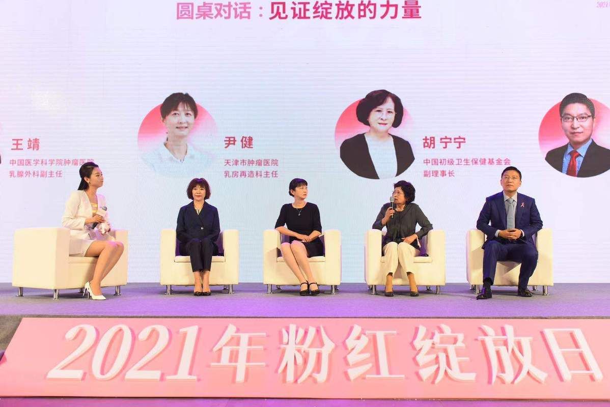 强生|公益宣传片《看我,看见我》正式发布