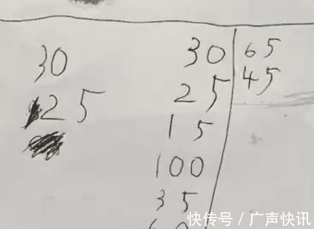 赚钱|“爸爸,棒棒糖好贵”,以工换酬教育半个月,孩子表现有点极端了