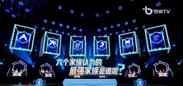 《金曲青春》：内娱六大偶像公司火拼，乐华不敌哇唧唧哇？