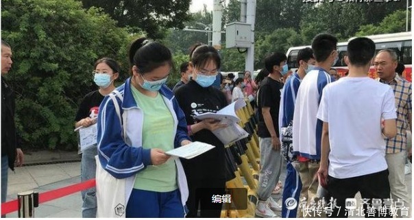 清北善博|清北善博：多地直击高考首日