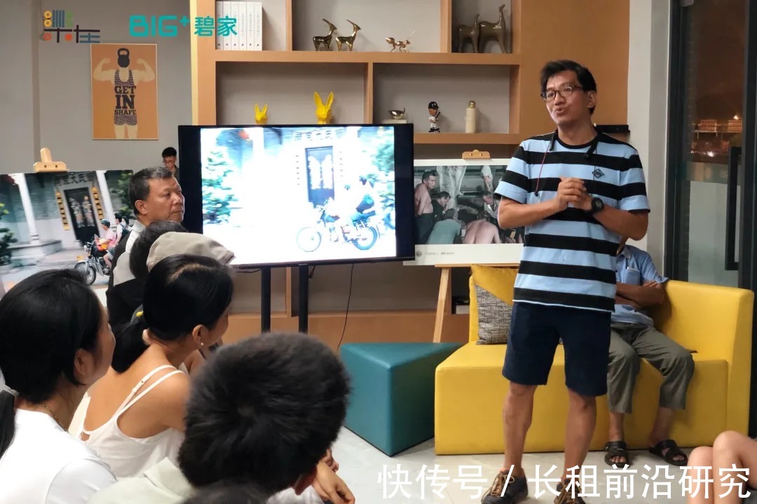 森林公寓|Z世代新人居,碧桂园"第二个家"亮了