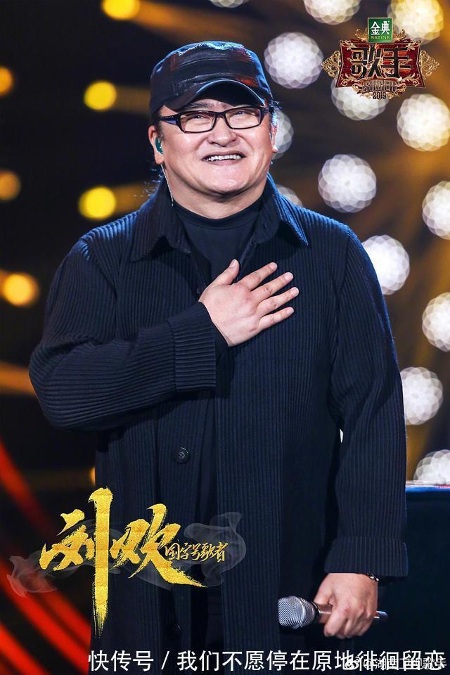 陈楚生踢馆成功,龚琳娜却意外垫底但这次我要力挺《歌手》审美