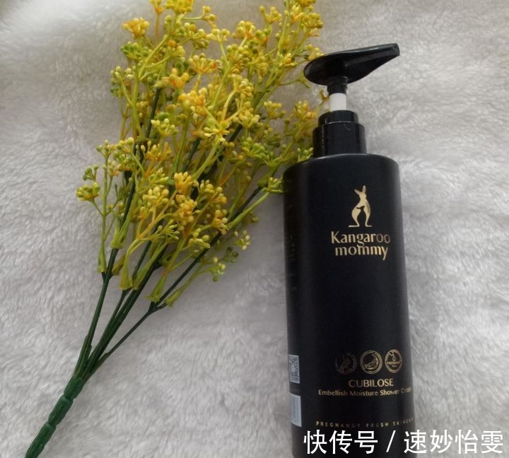 宝藏|孕妇洗护用品切记乱花钱!吹爆被“埋没角落”的宝藏洗护实力担当