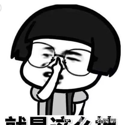 |幽默笑话:你又喝多了吧!咱家的闺女能像你一样脸皮厚吗