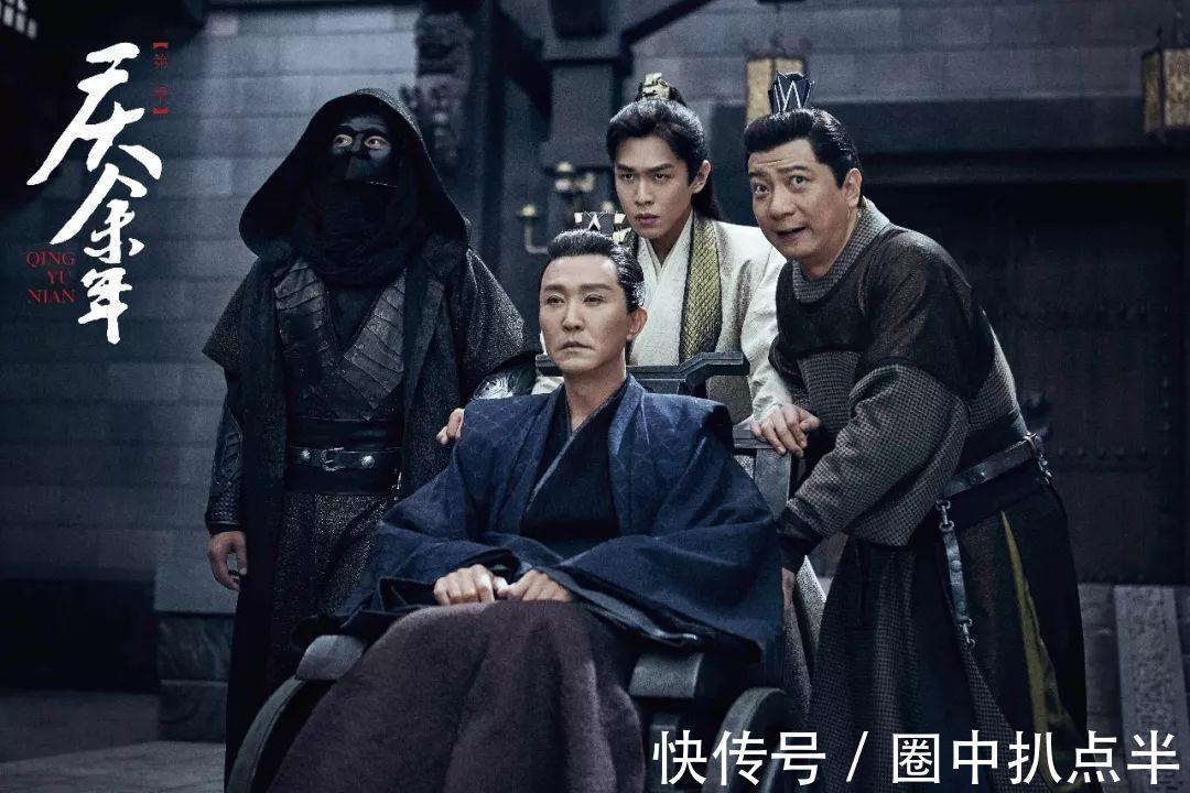 慶余年|《慶余年2》提上日程？4位主演已確定，網(wǎng)友：終于等到你！