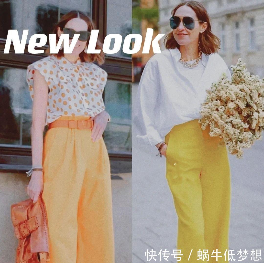 搭配|时尚跟年龄没关系，4种搭配方式，让你年过半百也可以很时髦