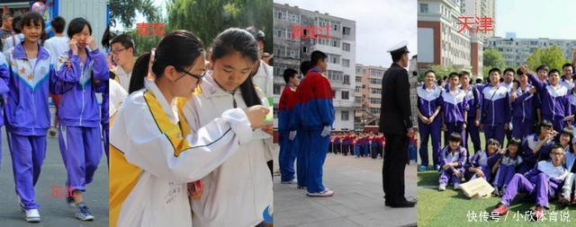 各市“校服”盘点，五颜六色丑得各有不同，这城市公认是最好看的