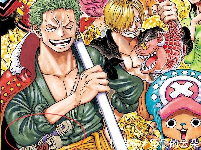 索隆|海贼王999话彩页细节,索隆换二代鬼彻,山治把凯多煮了