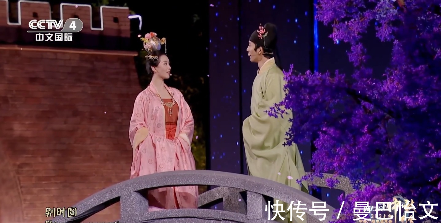 刘诗诗|神仙打架的2021年中秋节晚会 收视率出炉 有人欢喜有人忧