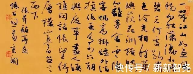 周剑初@“沈门七子”,七位国展一等奖获奖者高清作品!