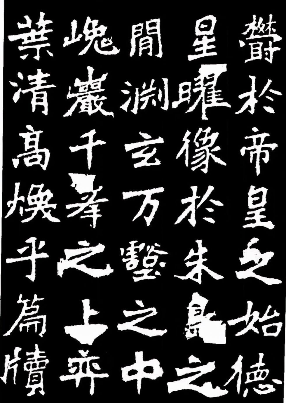 张猛龙碑$北魏《张猛龙碑》:多少书法巨匠,都拜倒在这块碑下