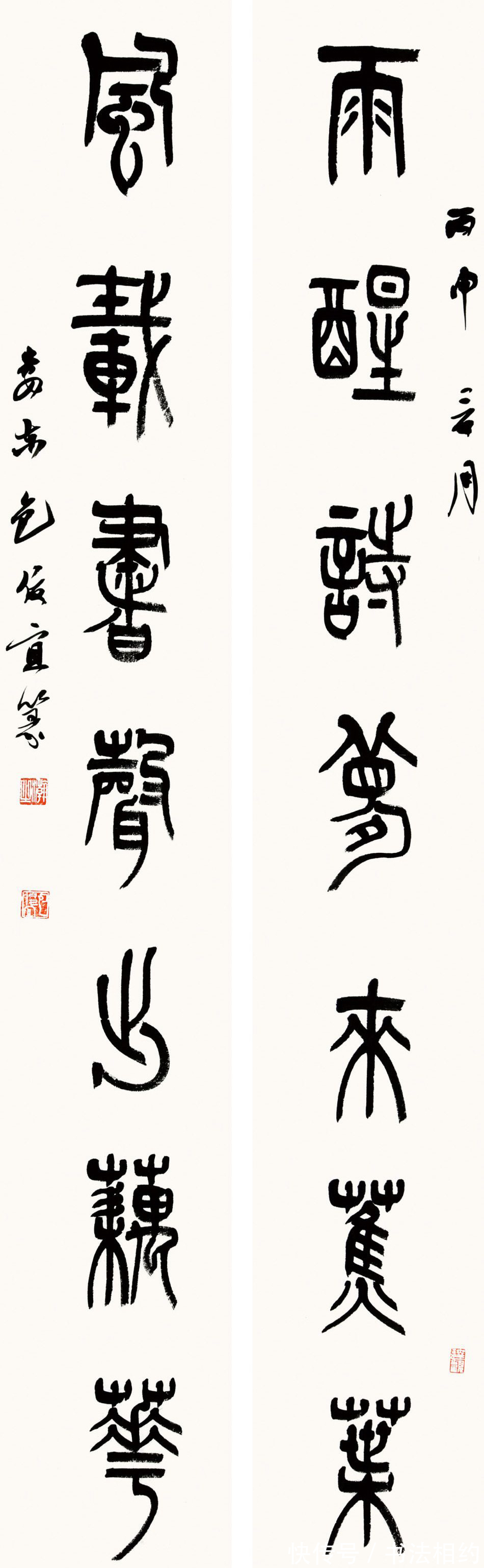 跌宕|贵州书协主席包俊宜的草书跌宕起伏,赢得了“千秋伟业”展满堂彩