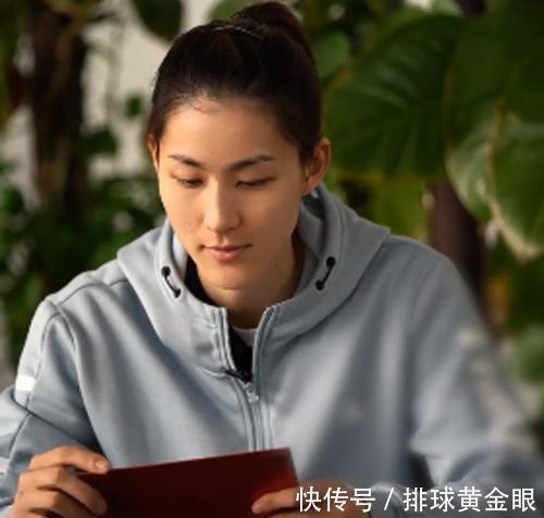 亲笔信|大度!刁琳宇回顾2021,未提联赛崴脚,或成女排新周期主力二传