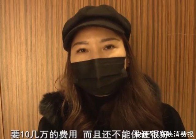 鼻子|女气取耳朵软骨隆鼻,术后耳朵变形维权未果,医院她本就长这样