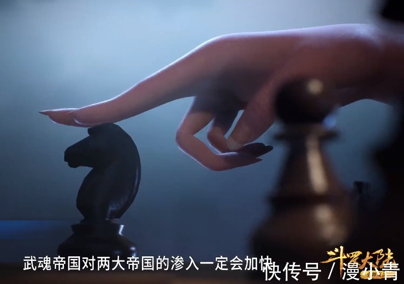 爱而不得|斗罗大陆:武魂帝国进攻天斗,耶林城是玉小刚与比比东约会的地方