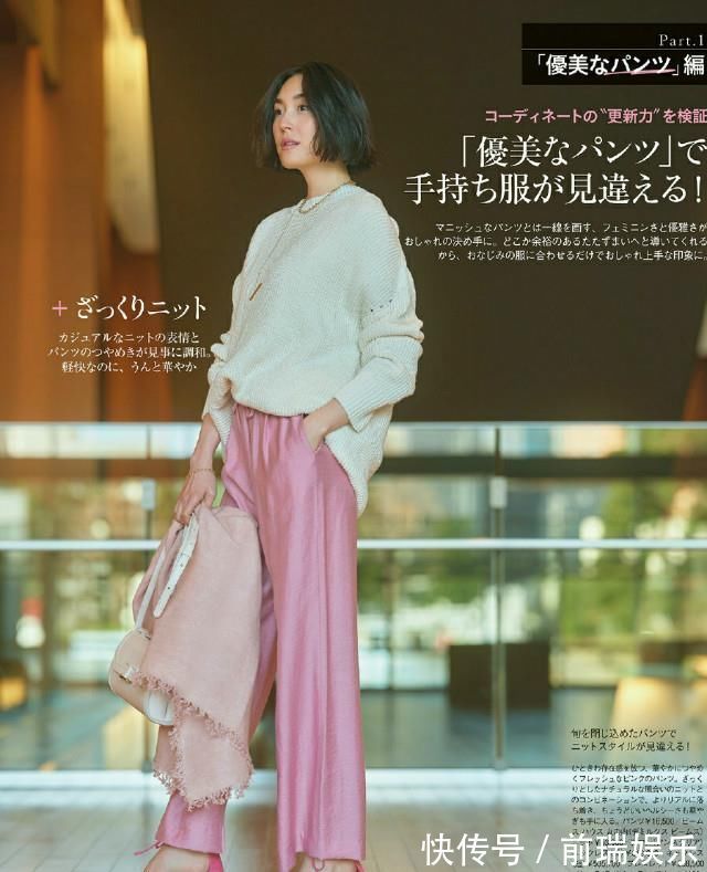 裸色系 今年的鞋跟流行“穿短不穿长”,穿着舒适还显个高,小个子都爱了