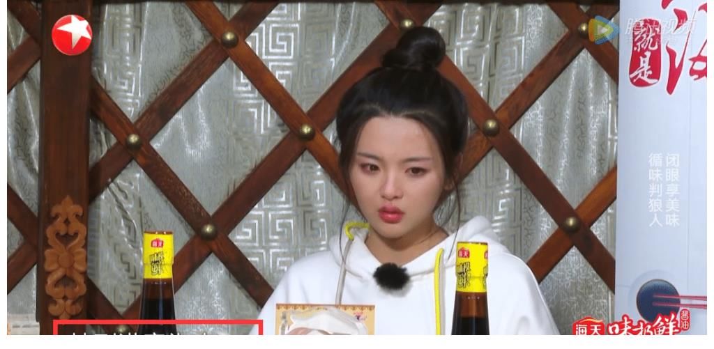 游戲|楊超越輸不起就哭？秦昊王彥霖認慫重置游戲，節目組問題更加嚴重