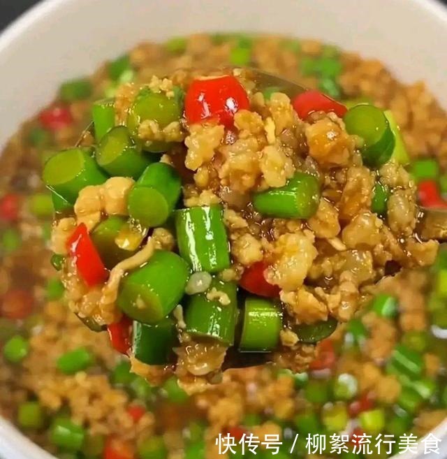 “蒜苔肉末”原来这样做才美味,实在太简单了