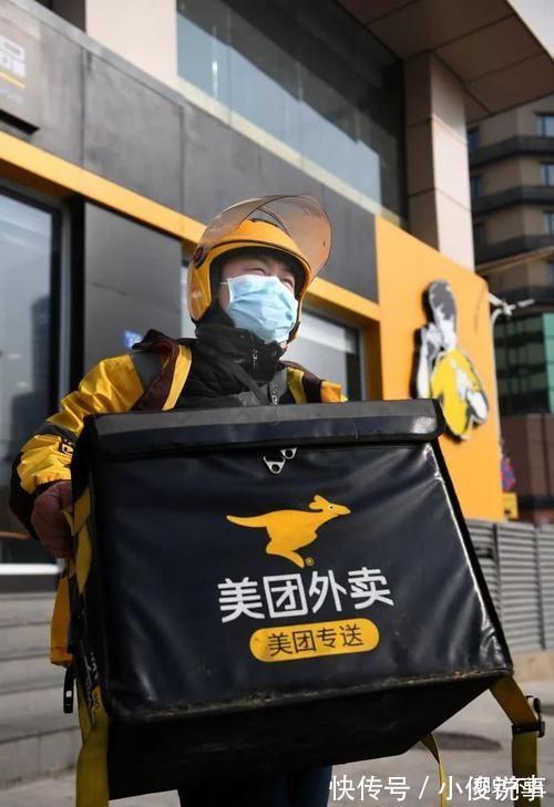 女子|女子网购水果后连退8单，没曾想，电商平台账号直接“没了”