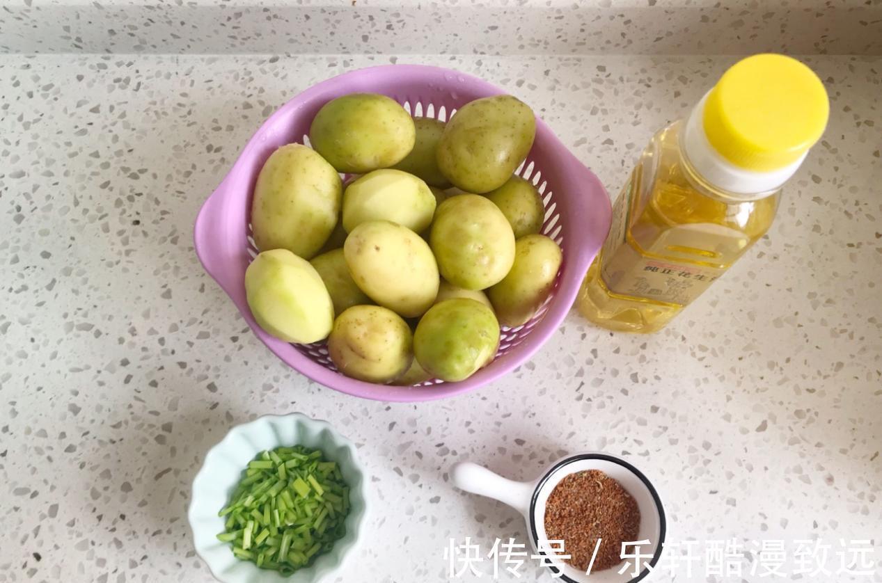 小土豆|土豆的新吃法,鲜香入味,一口一个,孩子很喜欢吃