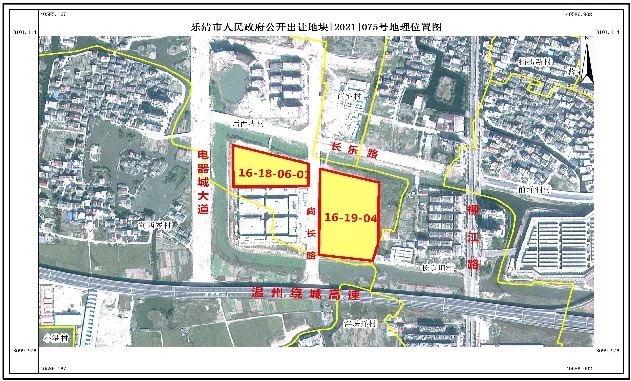 瓯江|一轮过！乐清智能电气小镇超90亩地块被上海鸣泰“联合体”竞得