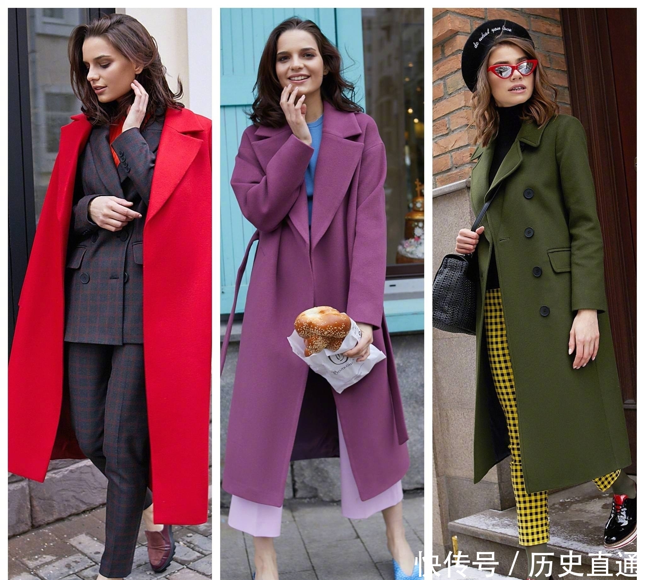 大衣|51套大衣搭配合集,各种颜色的大衣基本都集齐了