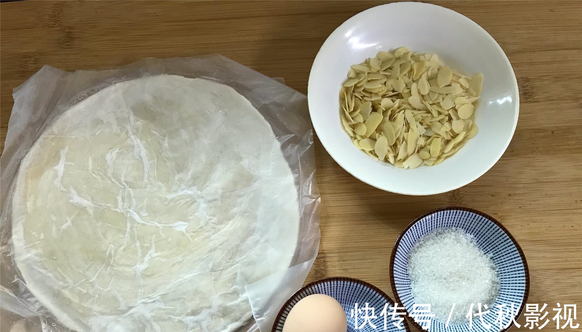 手抓饼的花样新吃法，个个酥脆又多层，咬一口酥掉渣，简单易做