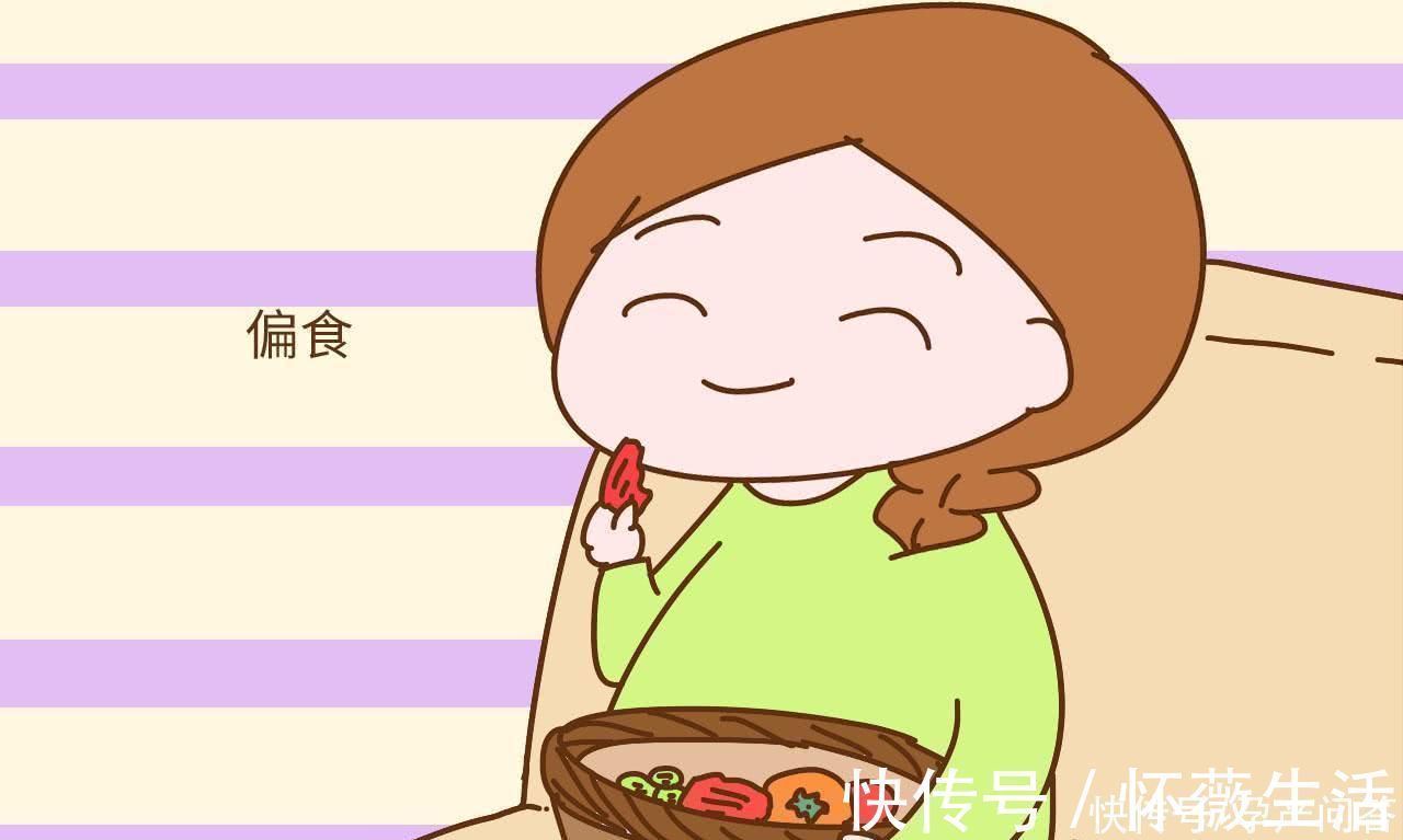 辛辣|孕妇饮食有哪9大忌?辛辣寒冷并未上榜,快来看看吧
