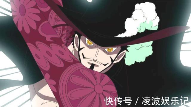 贝拉米|海贼王:凯多认可香克斯实力却无视鹰眼,香克斯大于鹰眼实锤了?