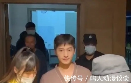 楊洋被東北大哥詢問“吃豬蹄嗎”,不愧是楊洋,男女老少都喜歡