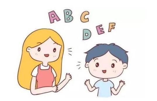 孩子|孩子有这2个表现,说明孩子记忆力“不一般”,父母就偷偷高兴吧