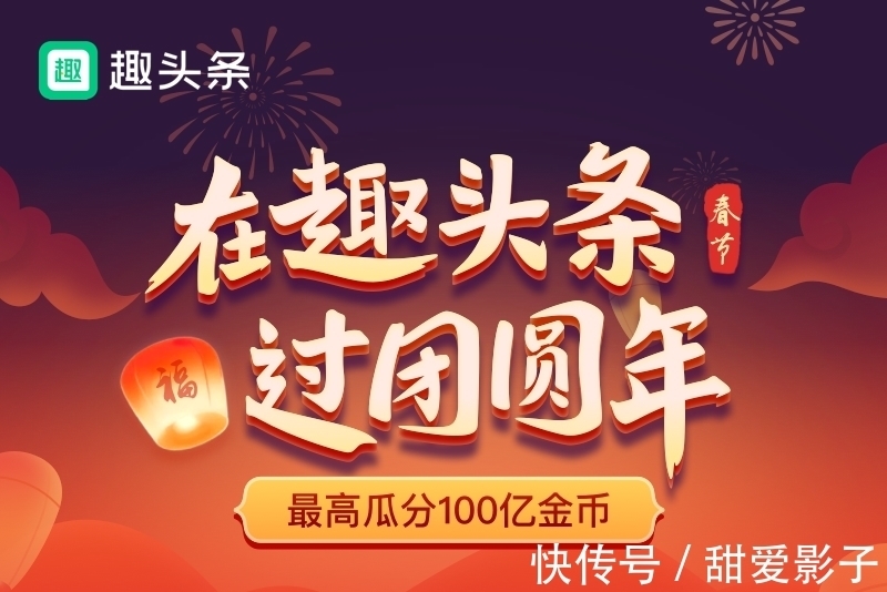 盆栽|冬天室内养虎皮兰，2、3个月不见长？这么干不出1个月就长疯了