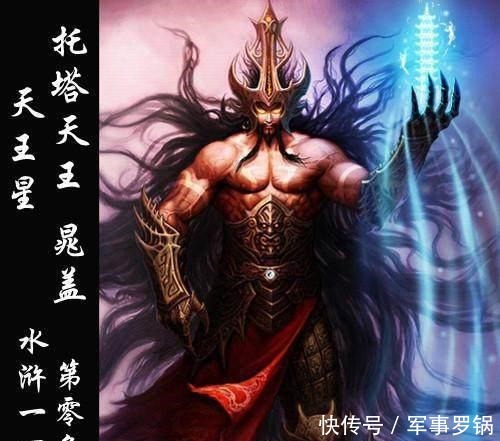 水浒处处是套路,宋江有什么本事当老大