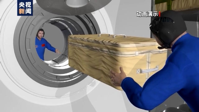 天舟二号 天舟二号运送货物近7吨 航天员如何找货？揭秘天舟二号“智能货柜”